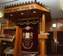 Sanctuary of Ohev Shalom in Dallas, Texas